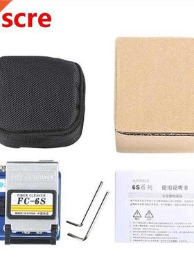 Fusion Splicer Cleaver Fiber-Optic-Cutter FTTH FC-6S Automat