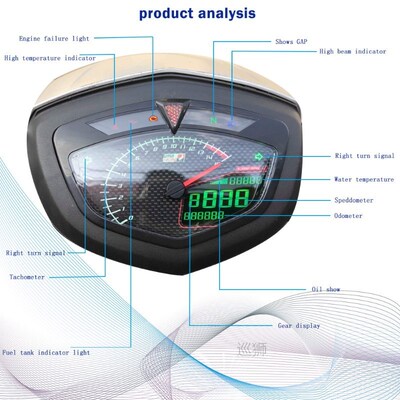 7 Colors Motorcycle Tachometer Digital Odometer Speedometer