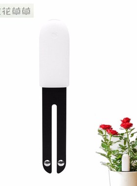 International HHCC Flower Grass Monitor Digital Grass Flowe