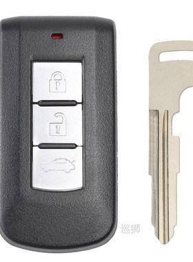 CE1731 Smart Remote Key 3 Button 433Mhz PCF7952 for Mitsubis