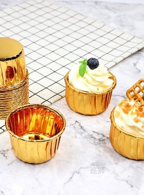 50PCS/Pack 9 Colors Muffin Cupcake Liner Cake Wrappers Bakin