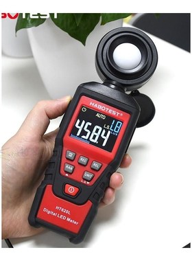 HT620L Luxmeter Digital Light Meter Lux Meter Photometer V R