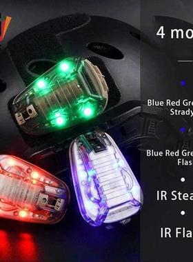 Hel Star 6 GEN 3 Helmet Light Strobe IR Green Red Flashligh