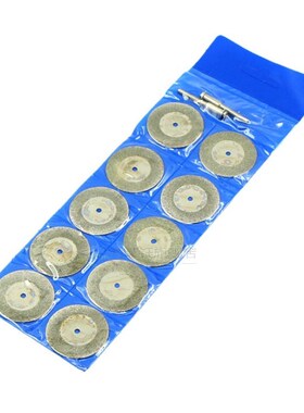 10Pcs 35mm Dremel Accessories Rotary Tool Mini Diamond grind
