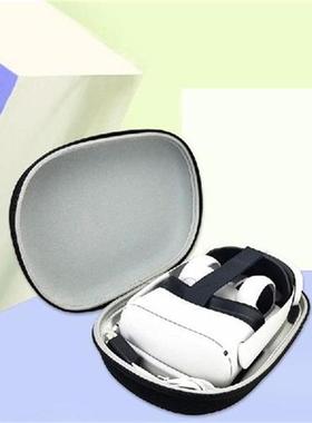 Portable Traveling Hard Shells for Oculus Quest 2 VR