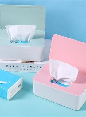 Dustproof Wet Wipes Storage Box with Lid Home Desktop