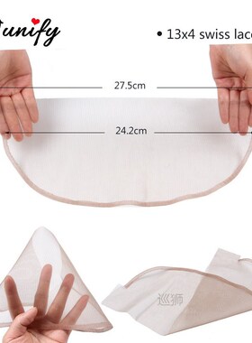 13*4 13*6 360 Lace Net Basement Foundation For Making Closur