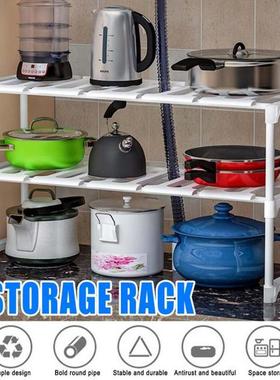 Adjustable Shelf Detachable Rack Kitchen Tableware Shelves H