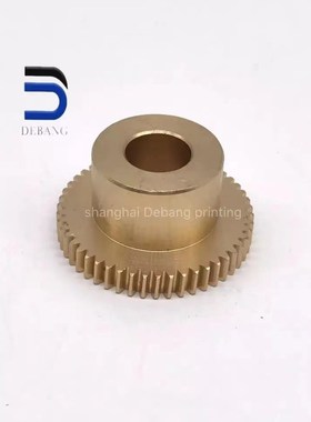 1Piece L4.014.335 Worm Gear For Offset Printing Machine