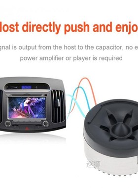 2pcs 350W High Efficiency Universal Mini Dome Tweeter Speake