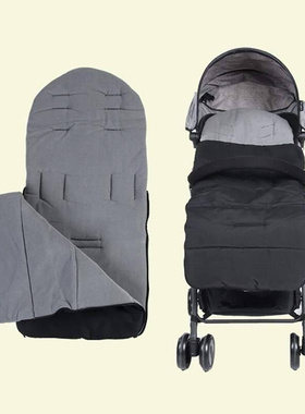 bby stroller sleeping bg cover cover in winter