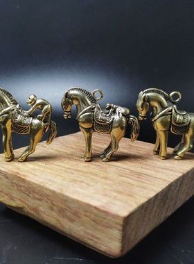 Zodiac horse key chain win money immediately