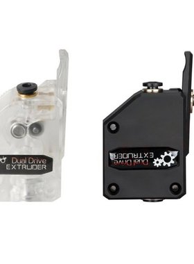 AXYB 3D Printer Bowden Extruder Dual Drive BMG Extruder, Hig