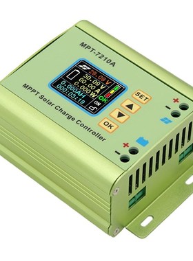 JUNTEK MPT-7210A mppt controller solar battery charger panel