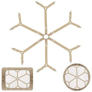 Promotion! Bed Sheet Holder Straps Adjustable Elastic Band