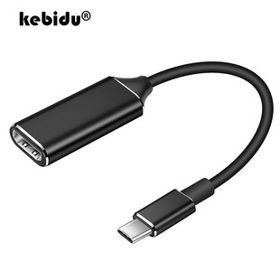 USB C to HDMI Adapter 4K 30Hz Cable Type C HDMI for MacBook