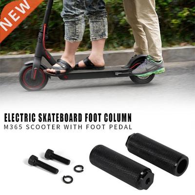 New Hot 1 Pair Back Pedal Re Feet Rest Pad XIAOMI MIJIA M