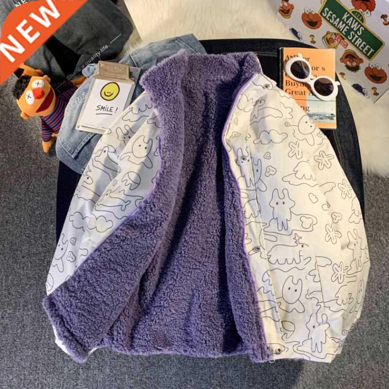 Double-sided wearable winter plush jacket female cute cartoo