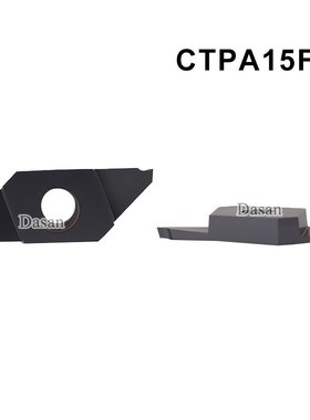 10pcs CTP10FR CTPA15FR CTPA20FR CTPA15FRN CNC Lathe CTPSL To