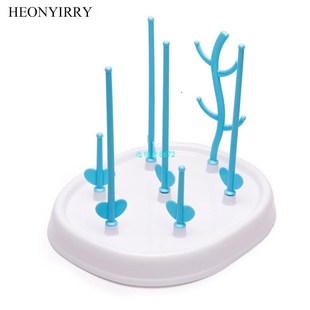 1PC Baby Bottle Drying Rack Baby Feeding Bottles Cleaning Dr