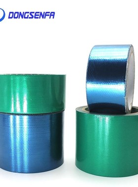 1Roll 8M Tent Pipe Repair Adhesive Cloth Tape Resistant Awn