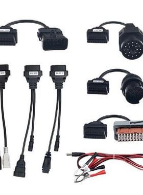 Plus/MVD/WOW/Kess Set of 8 OBD2 Cables for Autocom CDP Pro