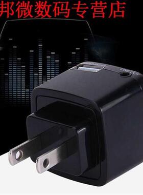 US Plug Auto Bluetooth Ontvanger Adapter 3.5 MM AUX Audio