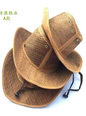 new2021 new brown silk hat summer mountain brown hat Sichua