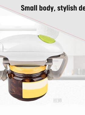 Can Opener Tools Cap Lid Easy Gadget Automatic Can Jar Opene