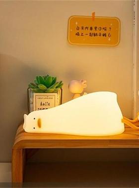 LED Night Light USB Rechargeable Silicone Duck Lamp Patting