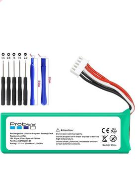 .7V 500mAh Battery GSP87269 01 for JBL Speaker Flip 4, Fl