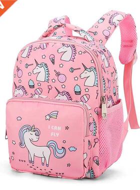 Kids Girls School Bags Child Pink Purple Kawaii Unicorn Prin
