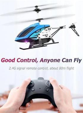 M5 Remote Control Helicopter Altitude Hold RC Helicopters