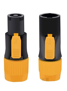 20pcs OUT/IN 20A Aviation Watepoof Powecon LED Lage Sceen Po