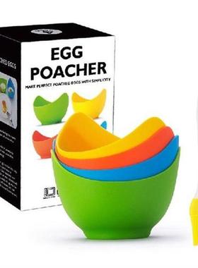 Poached Egg Cooker Food Grade Non Stick Silicone Egg