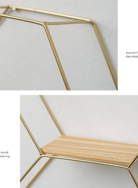 16inch Black/Gold Double Hexagonal Iron Stand Small Pot Wall