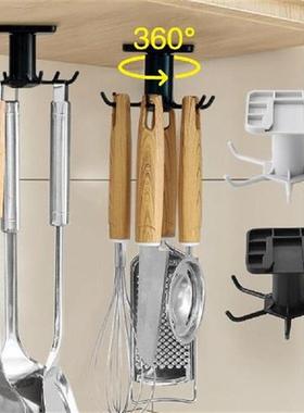 Yooa 2PCS 360 Degrees Rotated Hook for Kitchen Organizer
