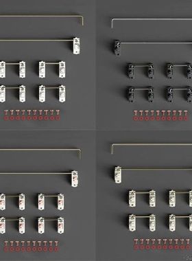 (2u 6.25u 7u) Pelat Perbaikan Kustom Stabilisator Cherry