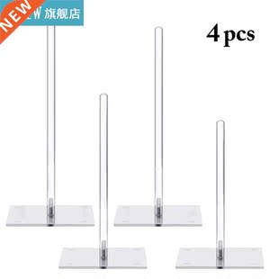 4Pcs Donut Holder Transparent Acrylic Donut Stand To