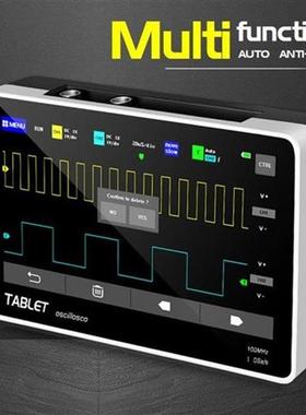 7 Inch TFT HD LCD Touching Screen Professional Digital Oscil