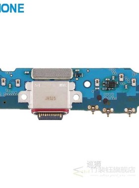 Charging Port Board for Samsung Galaxy Fold 5G / SM-F907N Mo