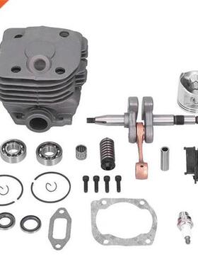 Cylinder Piston Kit Chainsaw Piston Set High Compatibility f