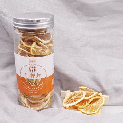 Birthday cake edible forest decoration dried grapefruit slic