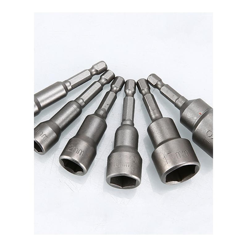 JUSTINLAU 14pcs/set 6mm~19mm Professional Magnetic Nut Drive