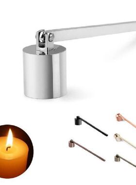 Vintage Metal Creative Shape Candle Snuffer Long Handle