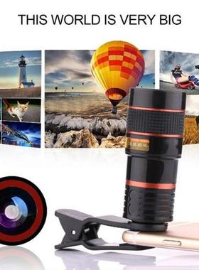 Mobile Phone Lens Universal Clip 12X 8X Zoom Cellphone Teles