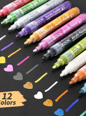 12 Colors Acrylic Paint Marker Pen Metallic White Marker fo