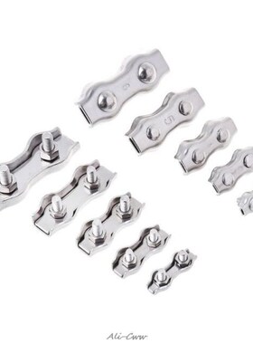 2pcs Stainless Steel Wire Rope Clips Double Grips Cable Clam