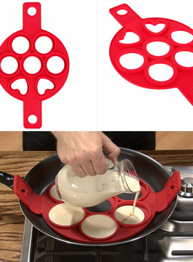 Kitchen Egg Tools Baking Accessories Pancake Maker Nonstick