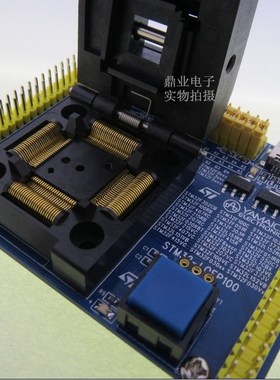 Original ST IC Test Seat STM32F3 STM32F1 Burning Programm ST